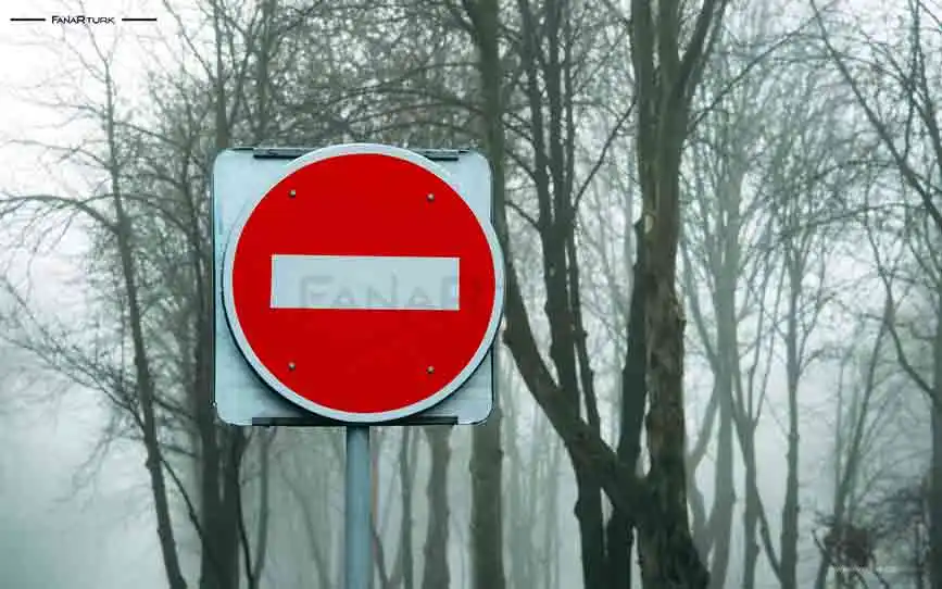 بخصوص المخالفين في تركيا ـ معلومات وتفاصيل مهمة